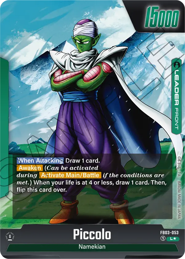 Piccolo