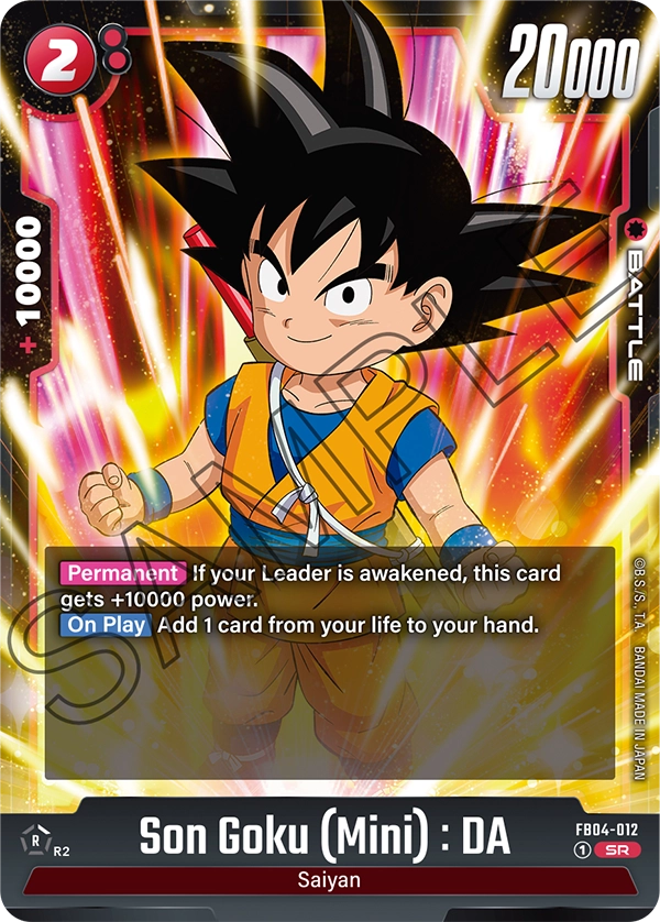 Son Goku (Mini) : DA