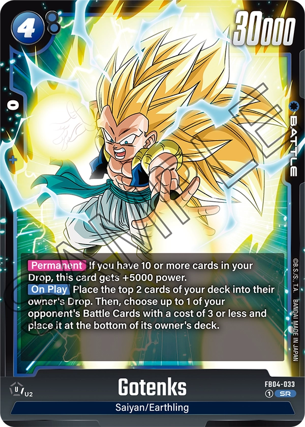 Gotenks