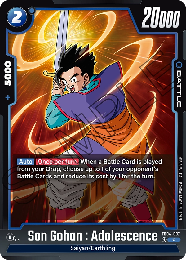 Son Gohan : Adolescence