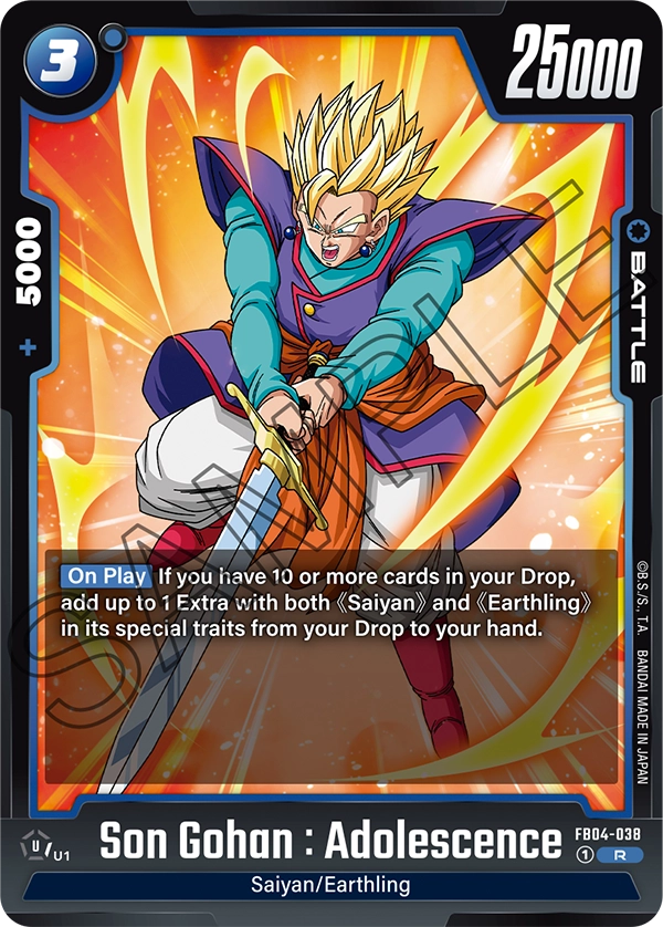 Son Gohan : Adolescence