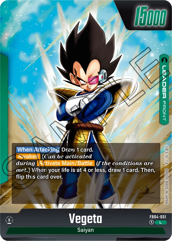 Vegeta
