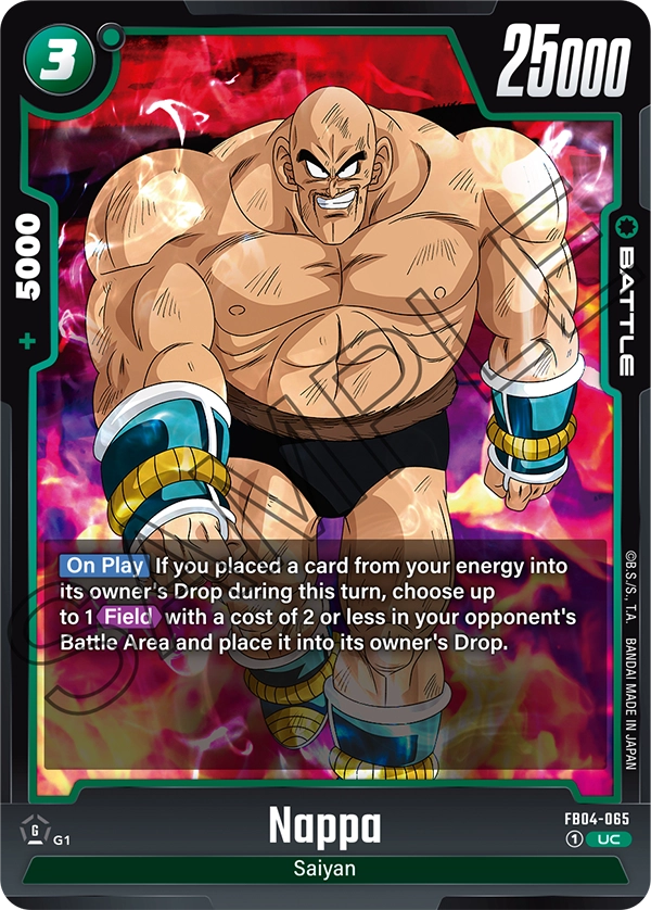 Nappa