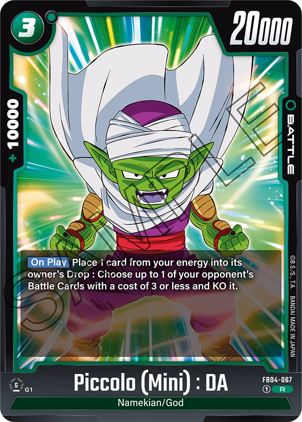 Piccolo (Mini) : DA