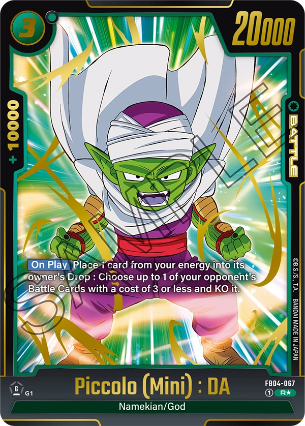 Piccolo (Mini) : DA