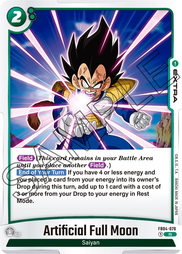 Artificial Full Moon