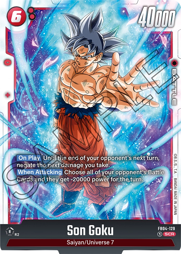 Son Goku