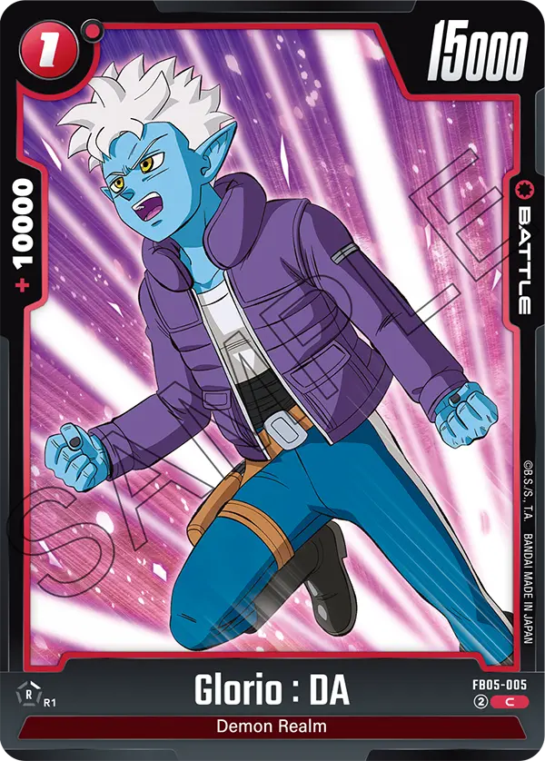 Glorio : DA