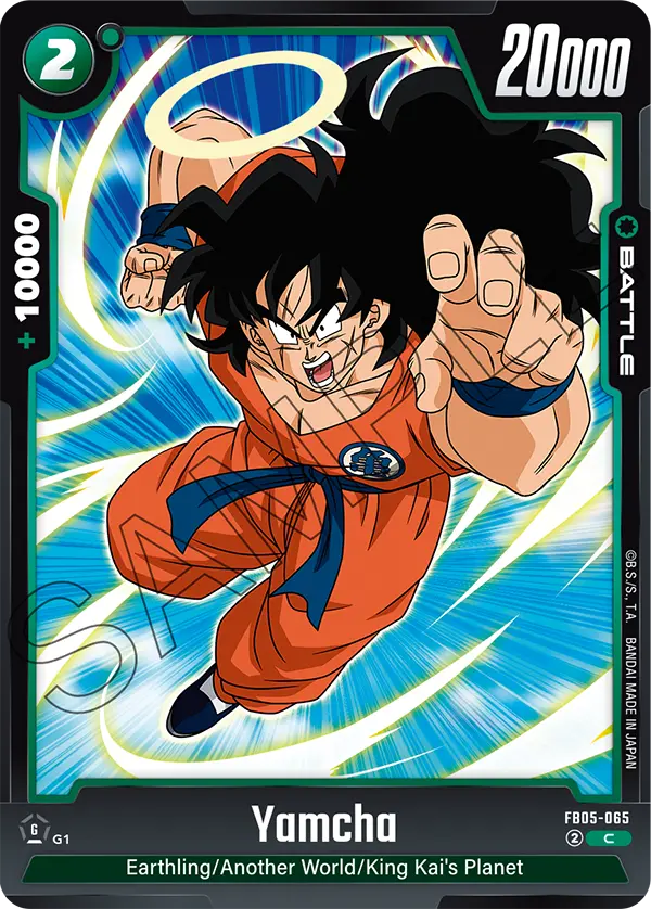 Yamcha