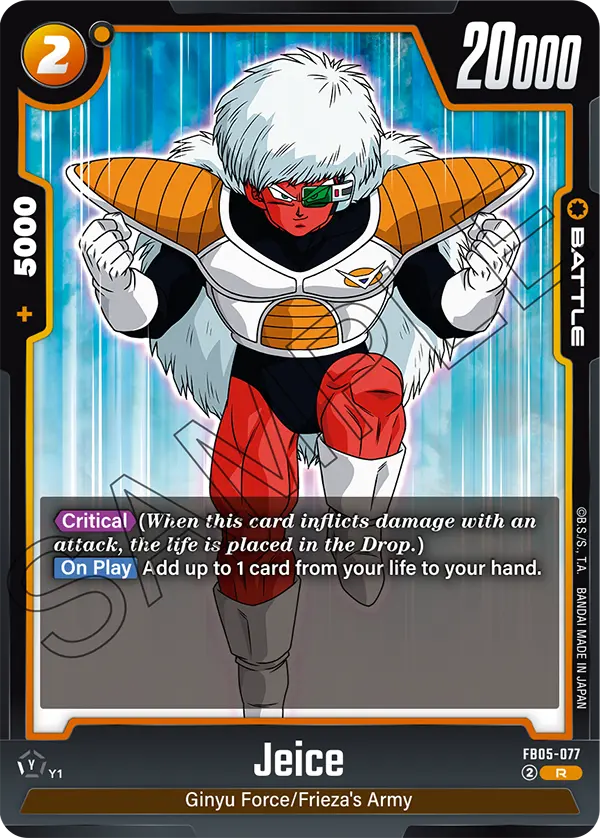 Jeice