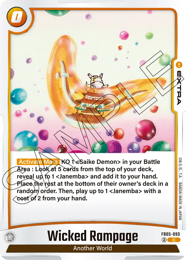 Wicked Rampage