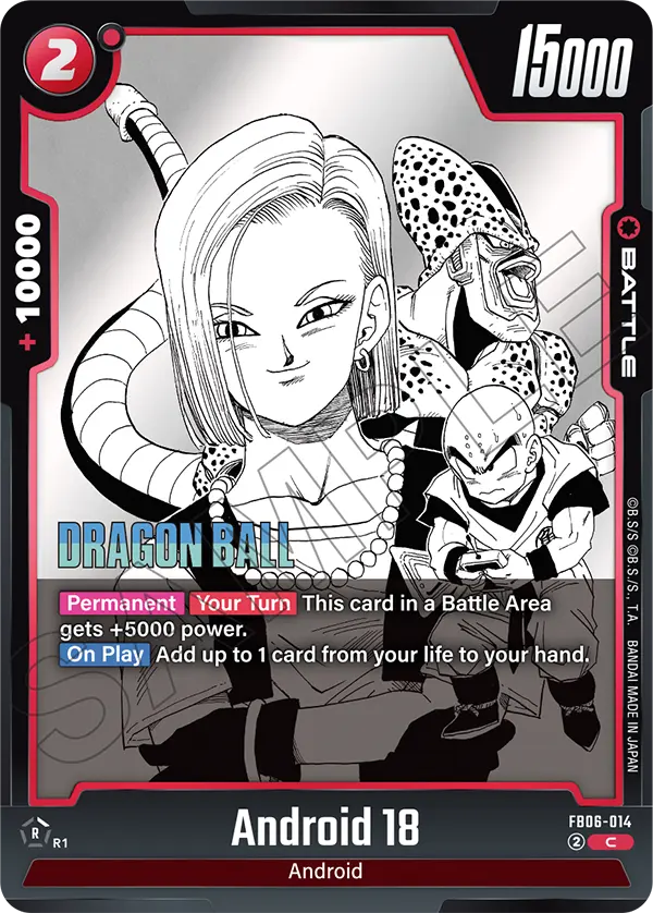 Android 18