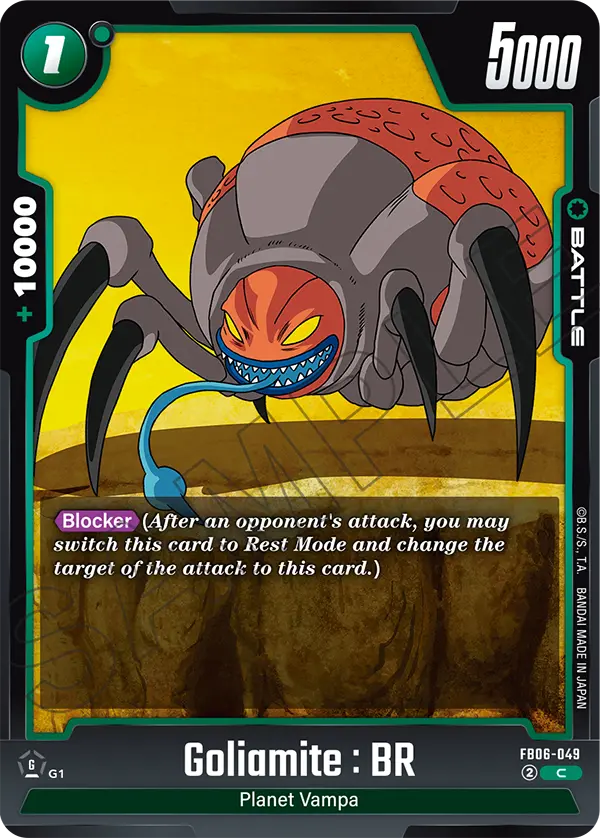 Goliamite : BR