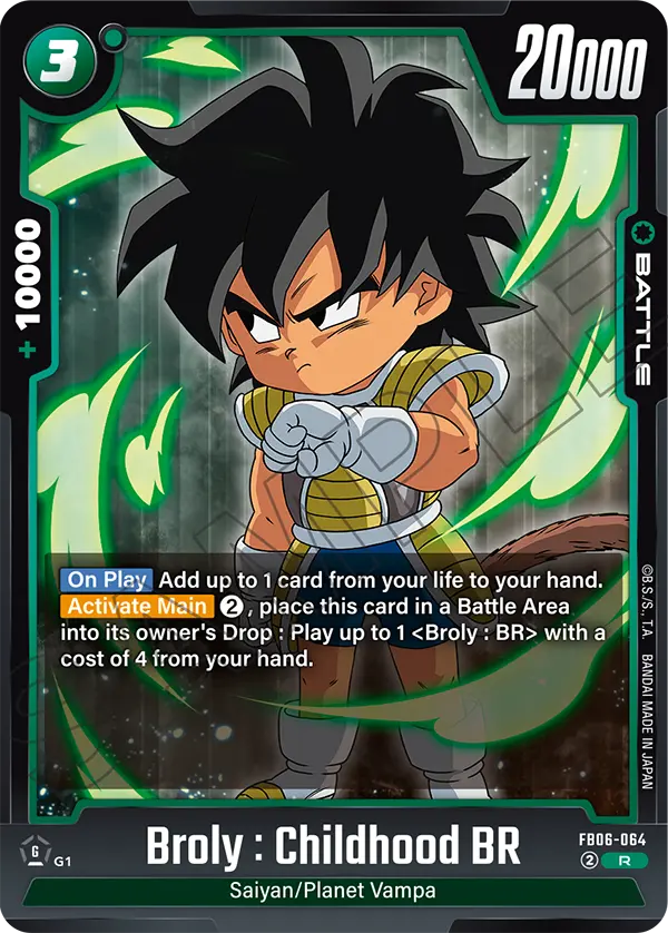 Broly : Childhood BR