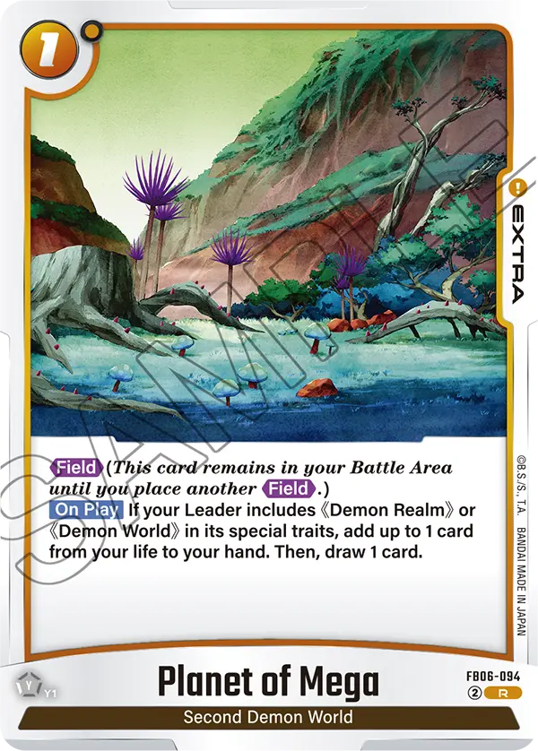 Planet of Mega