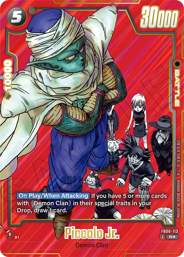 Piccolo Jr.