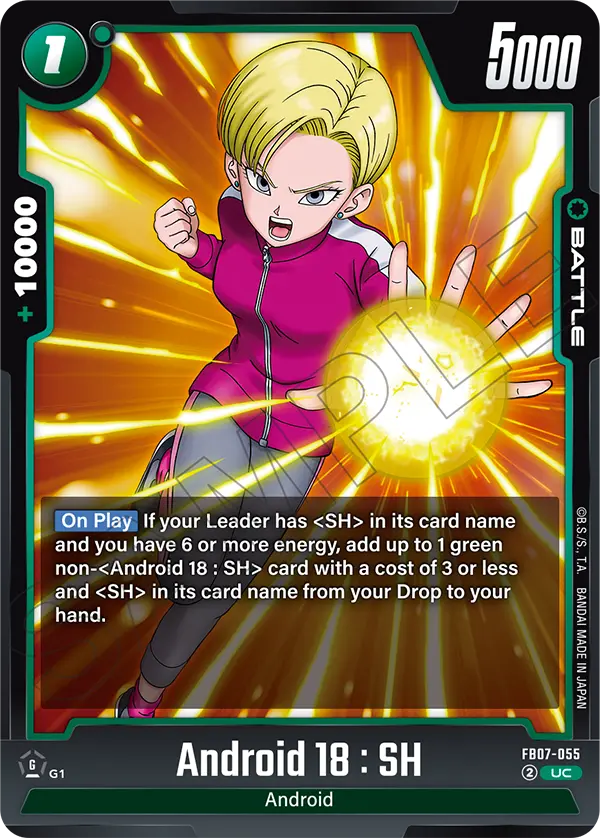 Android 18 : SH