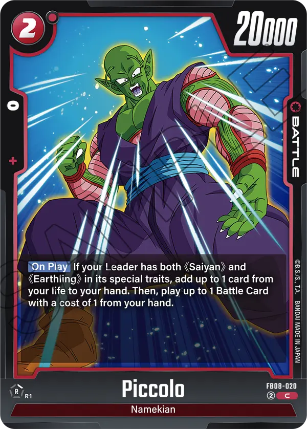 Piccolo