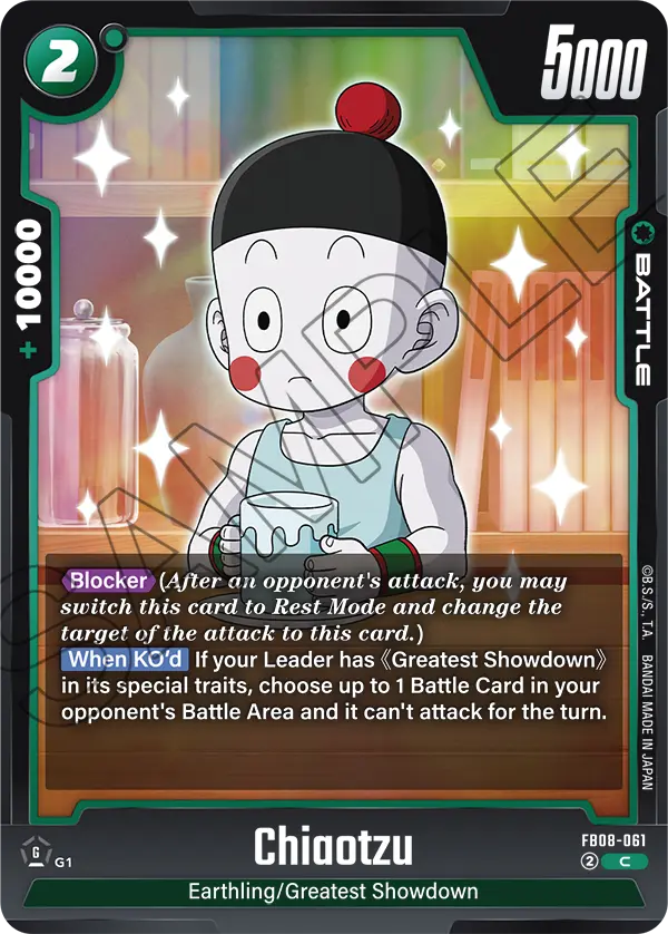 Chiaotzu