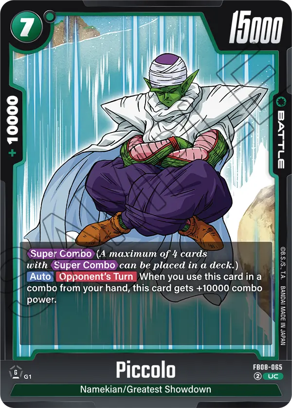 Piccolo