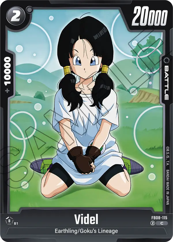 Videl