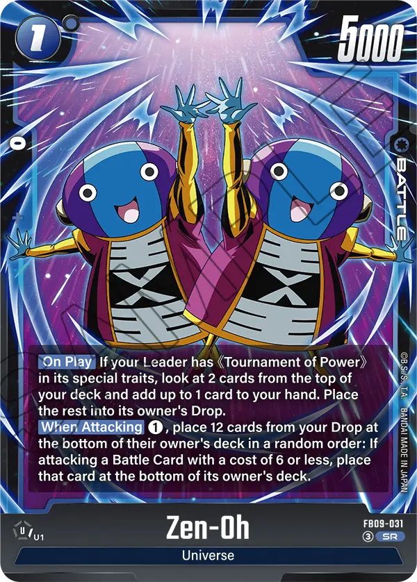 Zen-Oh