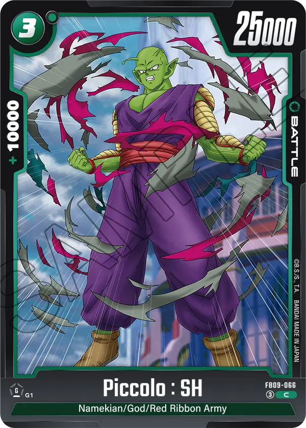 Piccolo : SH