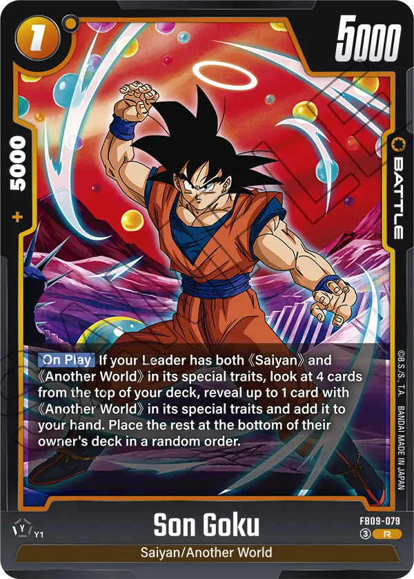 Son Goku