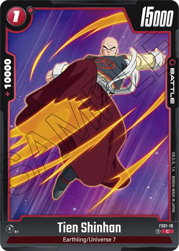 Tien Shinhan