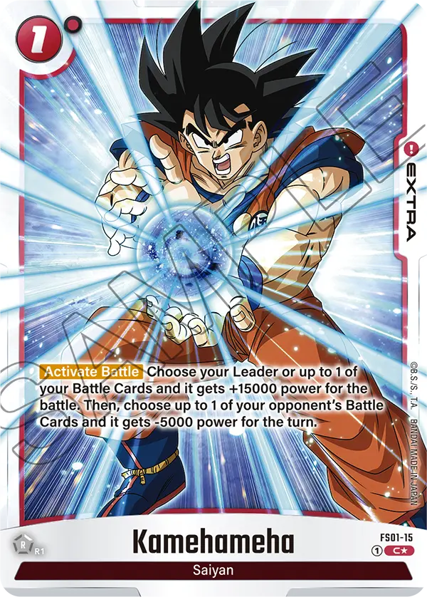 Kamehameha