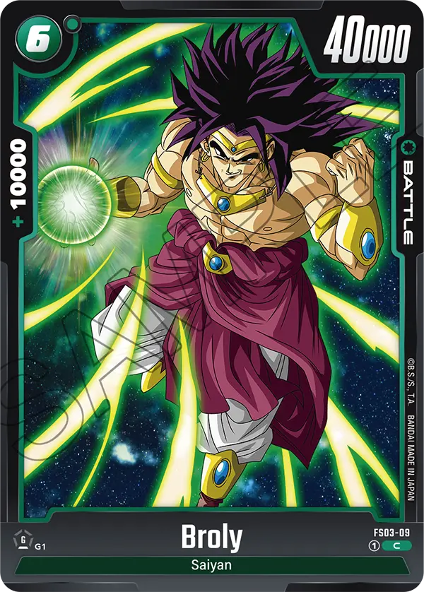 Broly