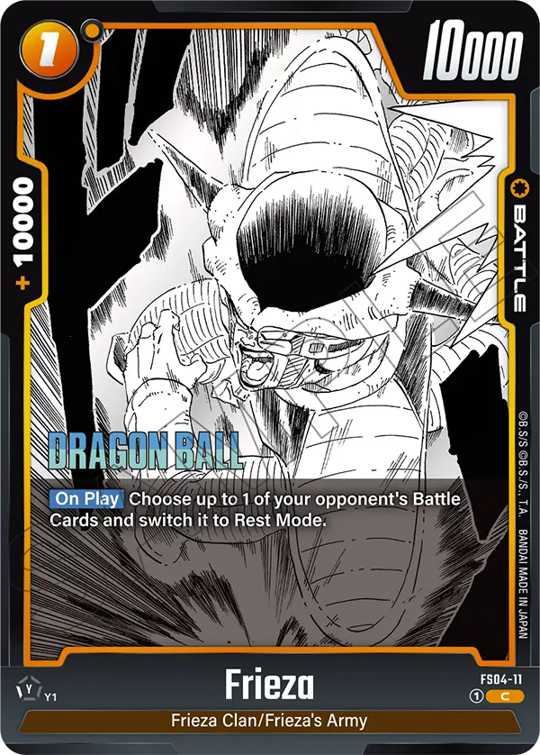 Frieza