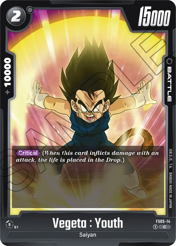 Vegeta : Youth