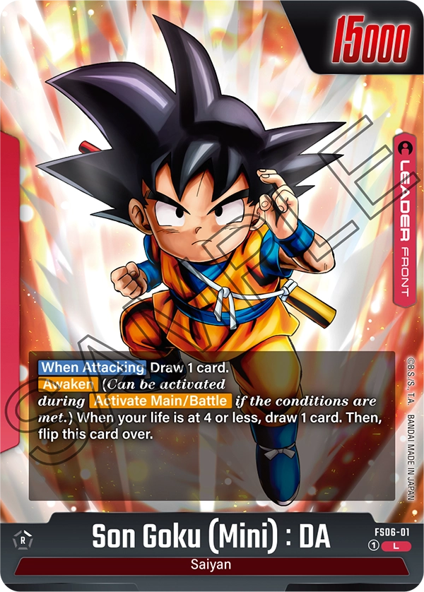 Son Goku (Mini) : DA