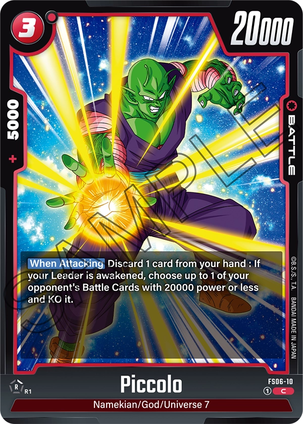 Piccolo