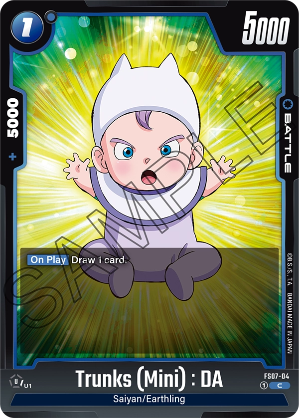 Trunks (Mini) : DA