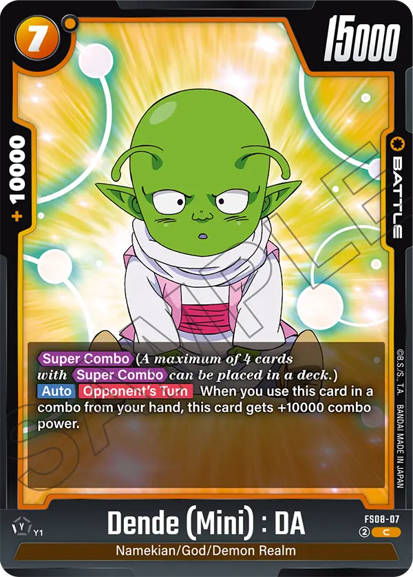 Dende (Mini) : DA