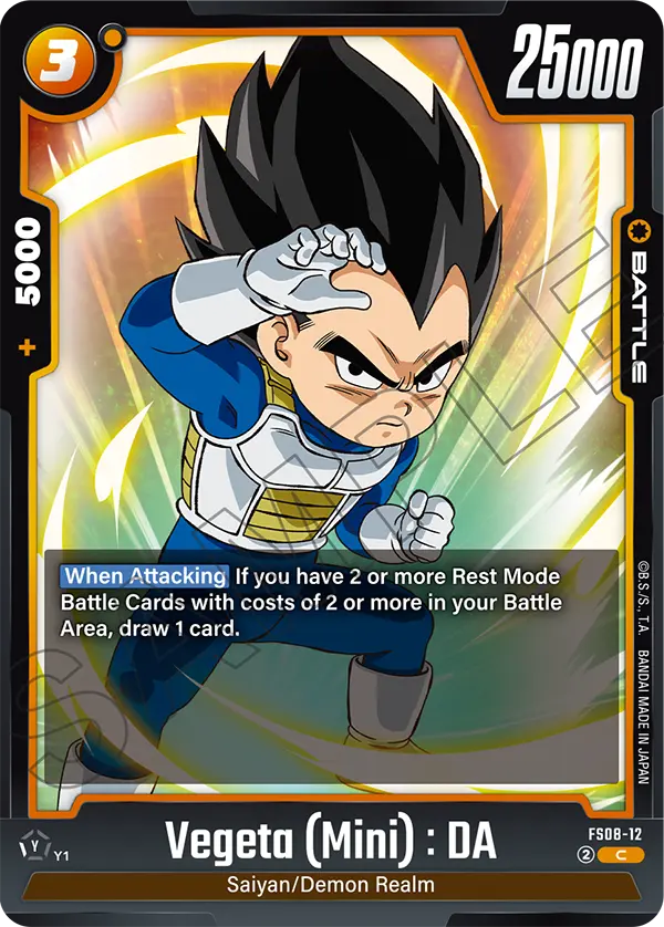 Vegeta (Mini) : DA