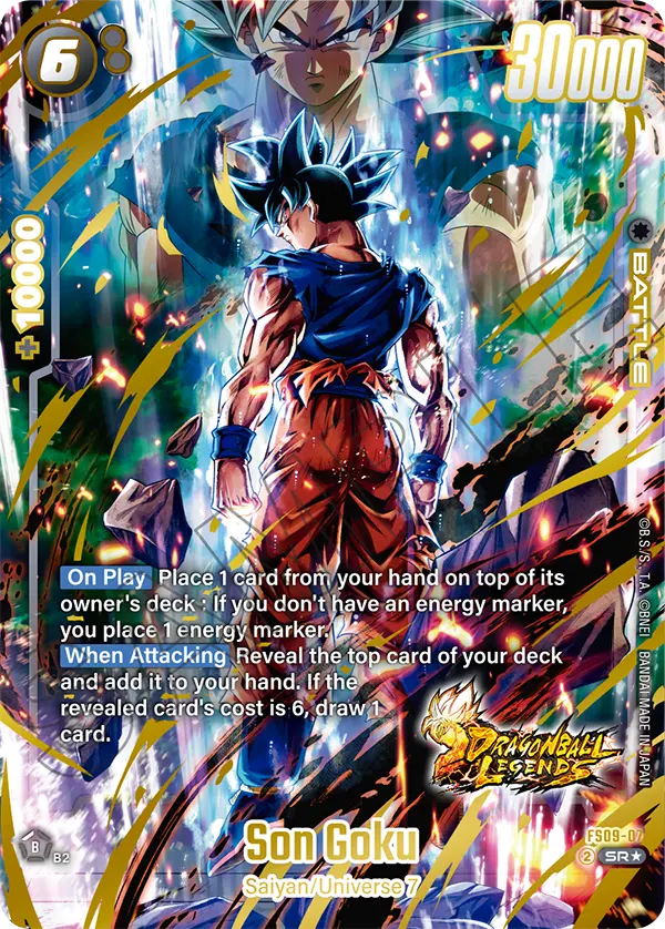 Son Goku