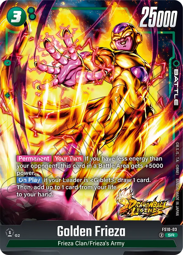 Golden Frieza