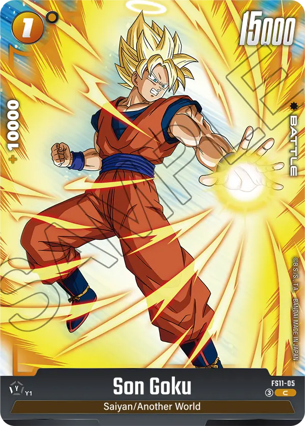Son Goku