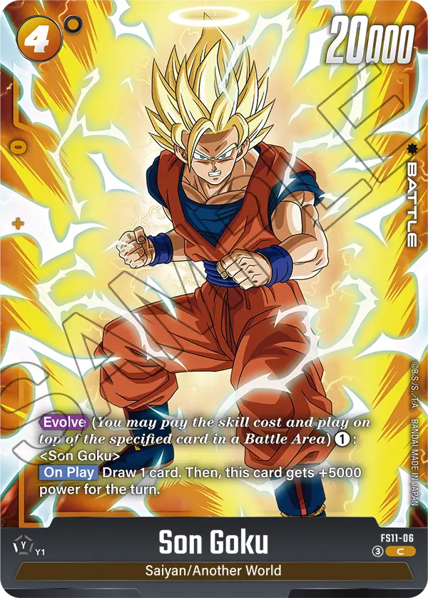Son Goku