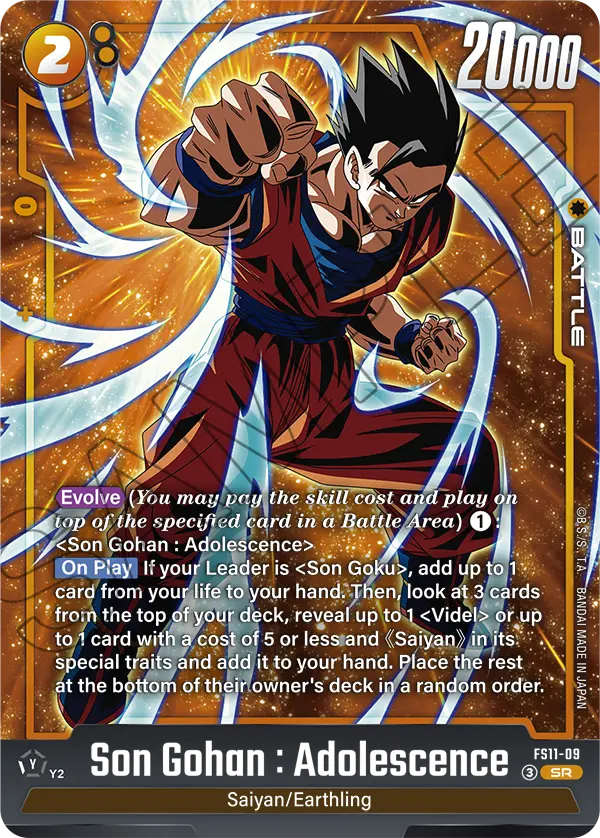 Son Gohan : Adolescence