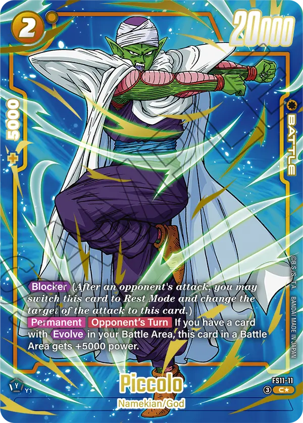 Piccolo