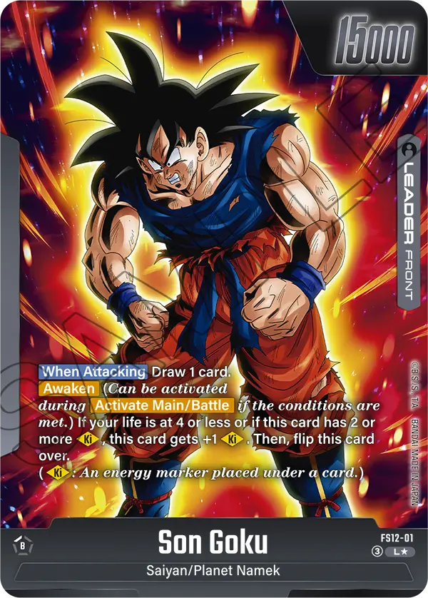 Son Goku