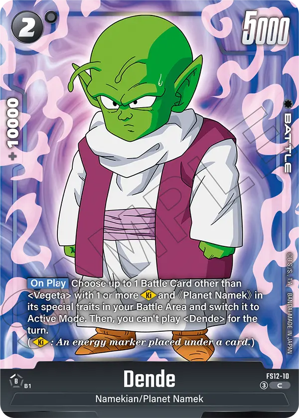 Dende
