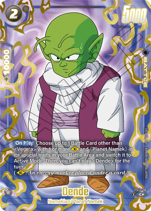 Dende