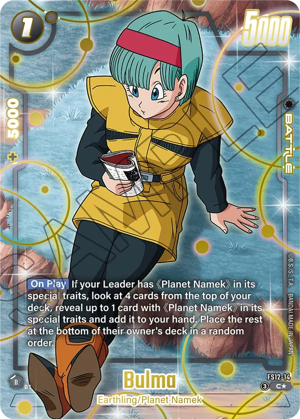 Bulma