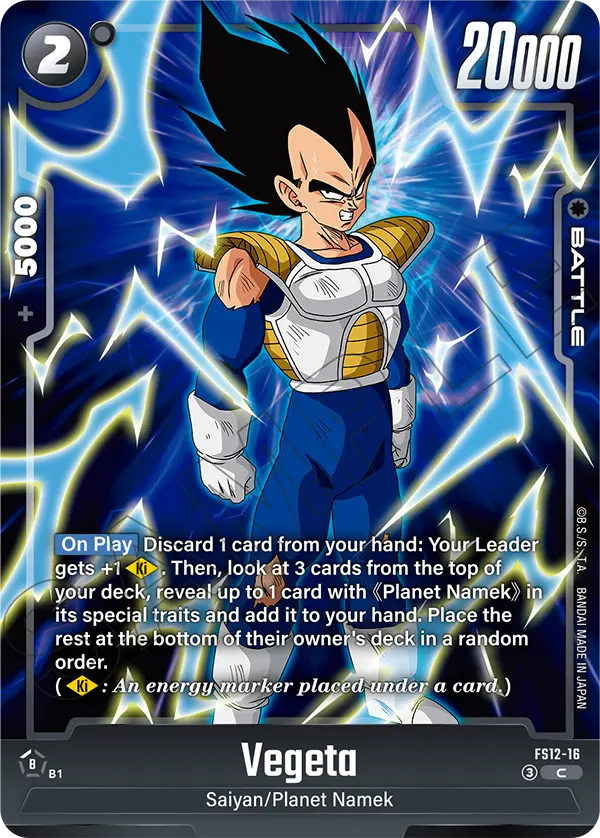 Vegeta