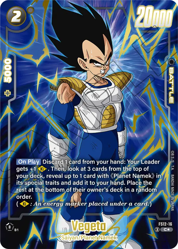 Vegeta